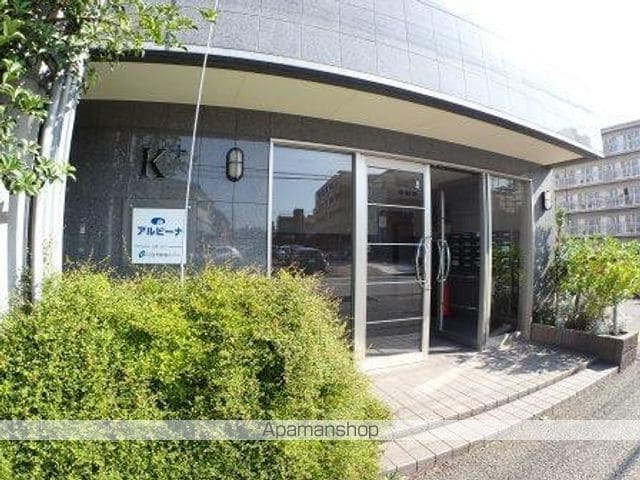 アルビーナの玄関写真