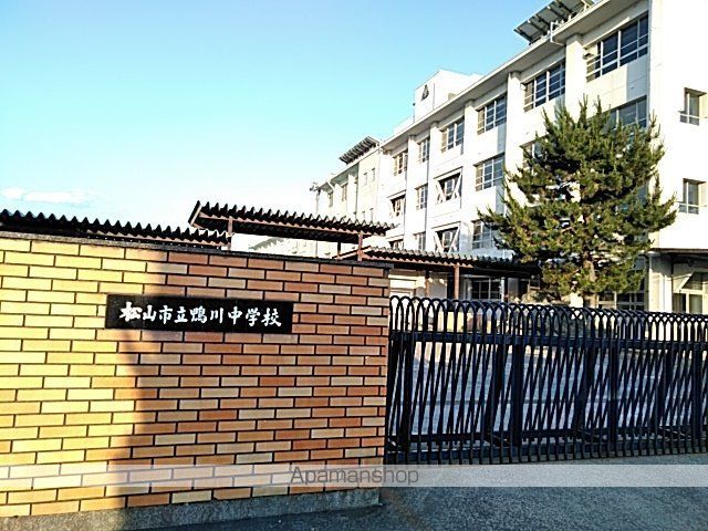 カーサ デルソーレの周辺写真