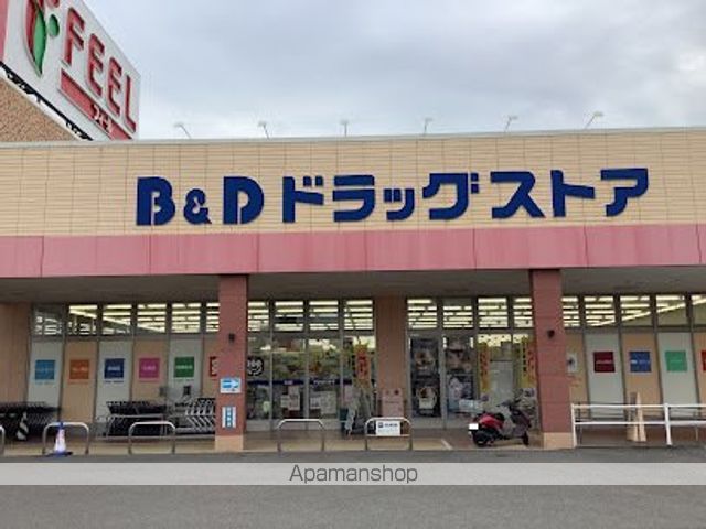 ユーパレスの周辺写真