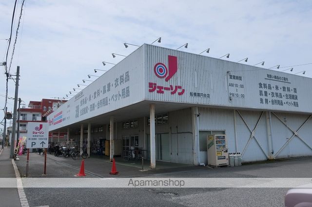 エピック薬円台の周辺写真