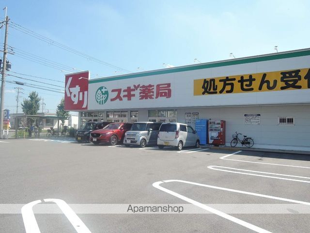 グランミール A棟の周辺写真