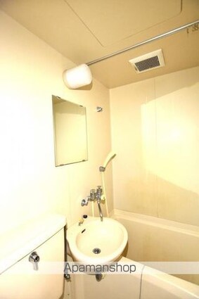 フジマンション[1K/19.3m2]の洗面所