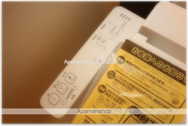 エスリード本町靱公園レジデンスの内装写真