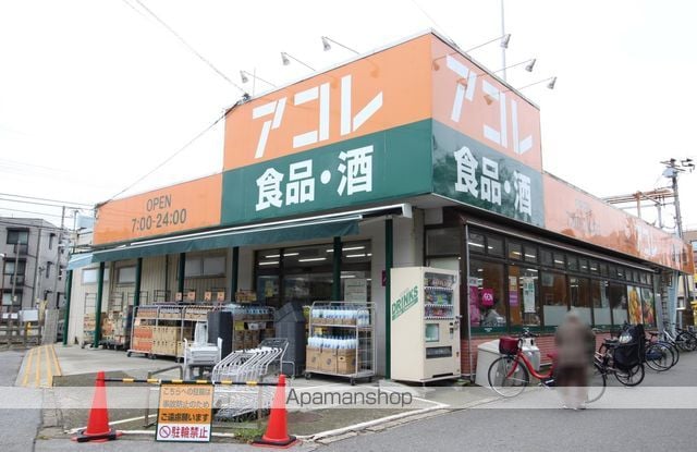 津田沼ホームズの周辺写真