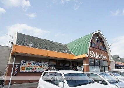 アヴェニール柏の葉[4LDK/93.23m2]の周辺8