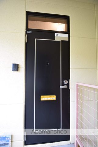 パリティーのその他写真
