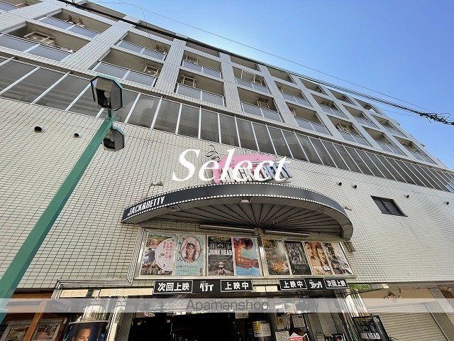 メインステージ横濱伊勢佐木の周辺写真