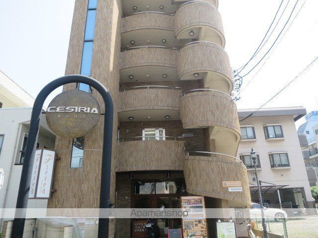 セシリアの外観写真