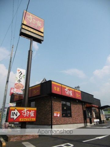 エスポワール穂並Iの周辺写真