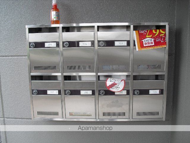 コマキヒルズ・Tのその他写真