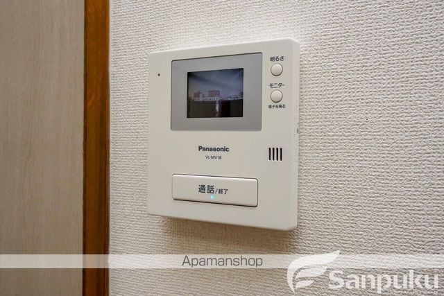アイヒルズ松山の内装写真