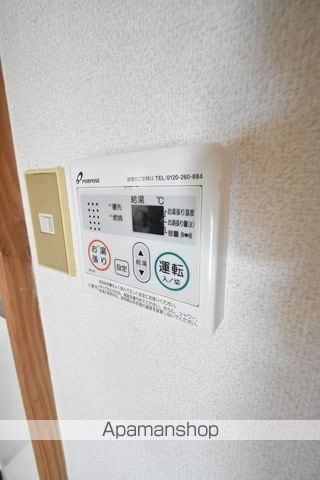 マンションM・Kの内装写真