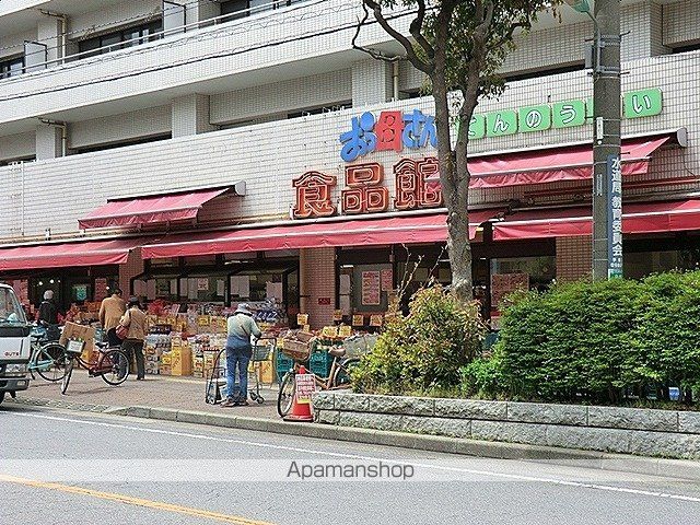 エアリーヒル　天王台　Ⅰ番館 101 ｜ 千葉県我孫子市下ケ戸190-2（賃貸アパート1LDK・1階・45.93㎡） その16