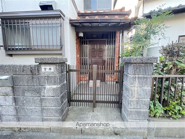 相模原市南区 2階建 築46年の玄関写真