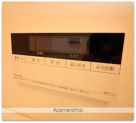 アーバネックス本町の内装写真