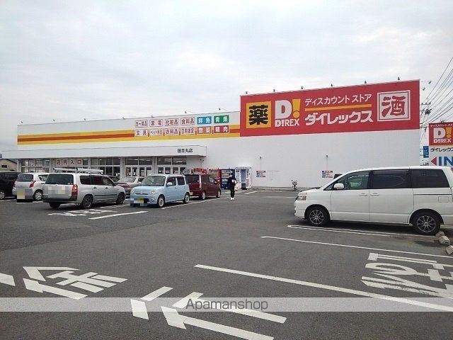 ベル オーブ IIの周辺写真