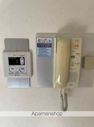 ライオンズマンション東墨田[1K/19.14m2]のセキュリティ