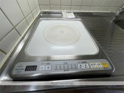 パレスハイツ千歳烏山[1R/14.58m2]のキッチン2