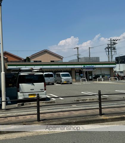 クローバーメゾン公園南partIIの周辺写真