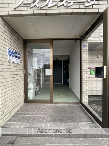ノースプレステージのその他写真