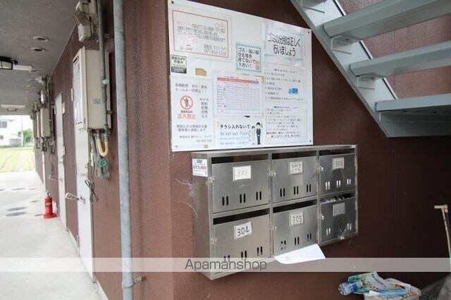 Ｕハウス[1K/20.23m2]の共用部3