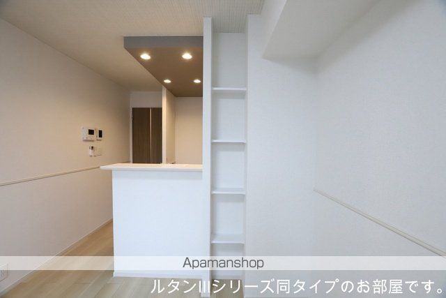 フォンテーヌVの内装写真