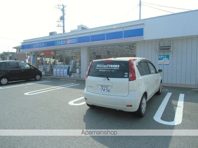 富鷹ビルの周辺写真