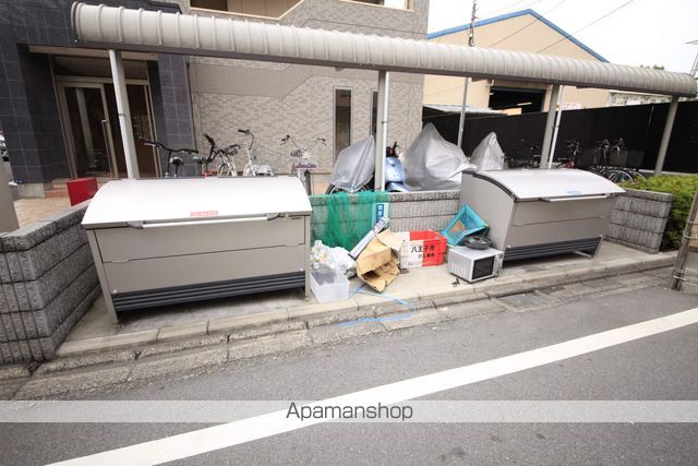 エトワール大和田のその他写真