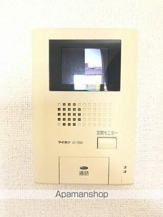 モーダフィオーレＡ[1LDK/45.12m2]のセキュリティ