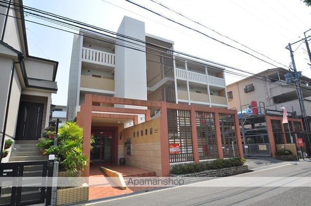 LEGIAN esprit