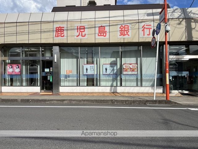 セジュール住吉 A棟の周辺写真