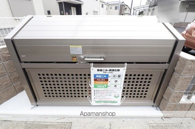 KURASUの内装写真