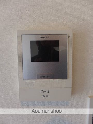 サニーハウスの内装写真