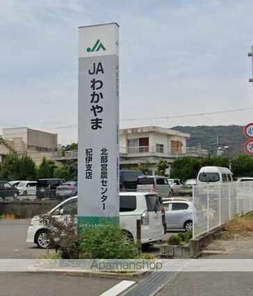 和歌山県和歌山市弘西[1K/19.87m2]の周辺5