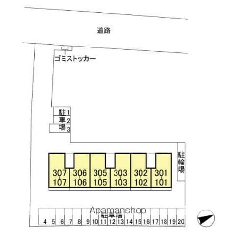 プリマヴェーラ 202 ｜ 千葉県四街道市四街道1549-1（賃貸アパート2LDK・2階・53.48㎡） その17