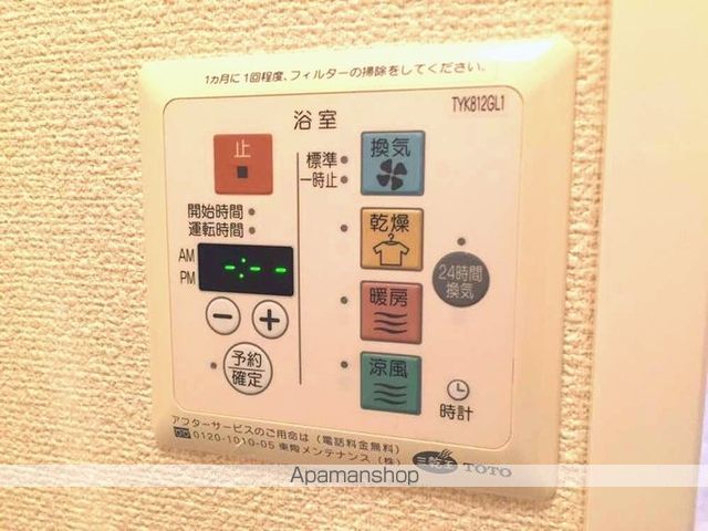 セントラルパークハイツ A・Bの内装写真