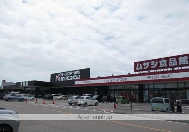 シャルム弐番館[2LDK/58.13m2]の周辺3