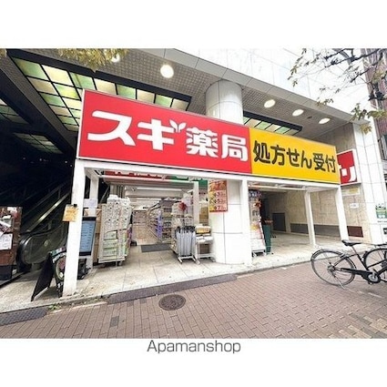 パレステュディオ新宿御苑[1LDK/37.71m2]の周辺3