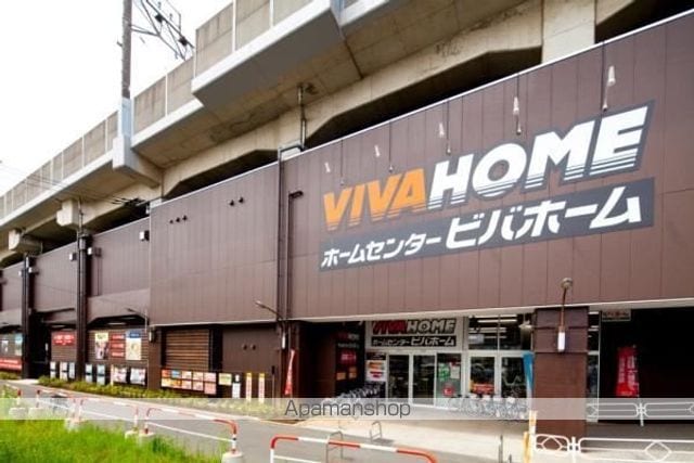 ルミエ エトワールの周辺写真
