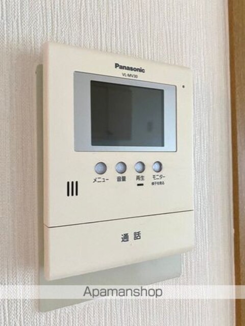 フォーチュネイト吹屋[3DK/57.24m2]のセキュリティ