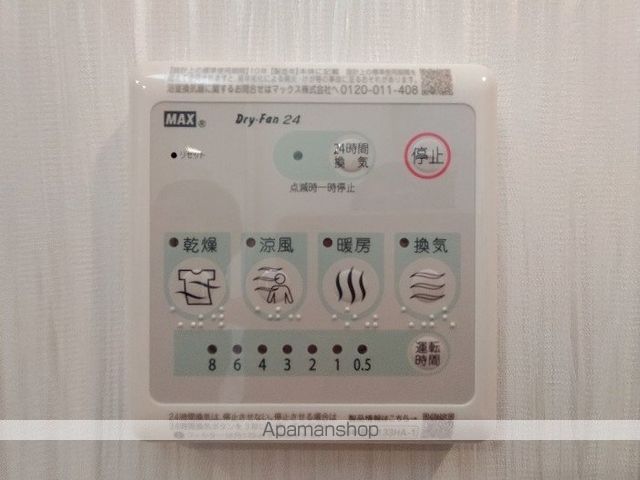 プレジオ東三国の内装写真
