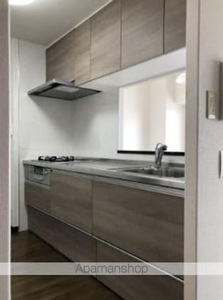 サーパス鷹子弐番館[3LDK/74.23m2]のキッチン