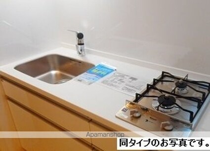 Ｂｒｉｇｈｔ　Ｇａｔｅ　名古屋[1K/28.54m2]のキッチン
