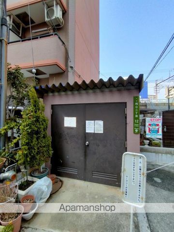 ROSECORPOTEMMAHIGASHIIIのその他写真
