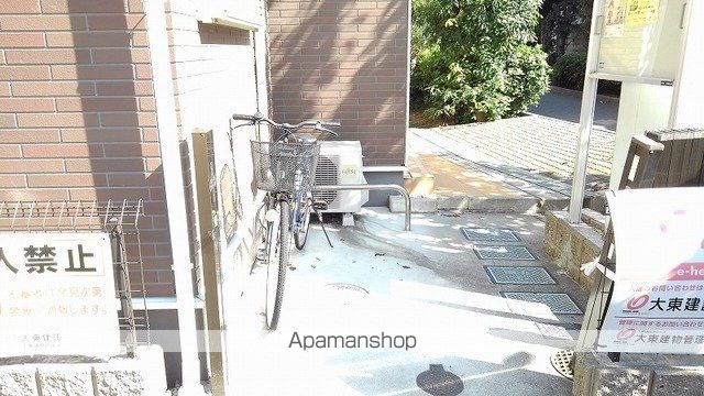 アマール・パードレスのその他写真