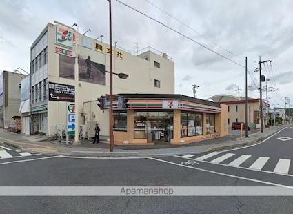 ハウオリ　Ａ棟[2LDK/53.76m2]の周辺5