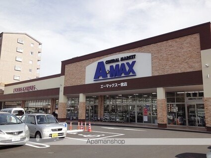 あぞのハイツ[4LDK/79.9m2]の周辺4