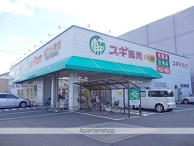 メゾン・ド・リアン 505 ｜ 岐阜県岐阜市竜田町３丁目5（賃貸マンション1K・5階・30.96㎡） その16