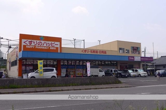 コーポ道美の周辺写真