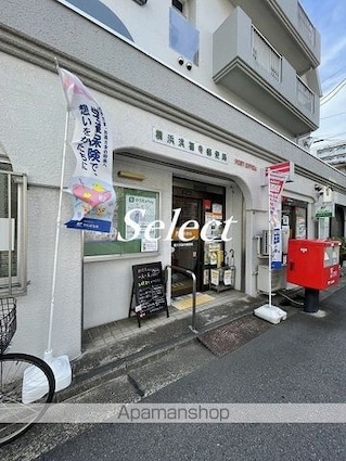 三村ビル[1K/29.75m2]の周辺3